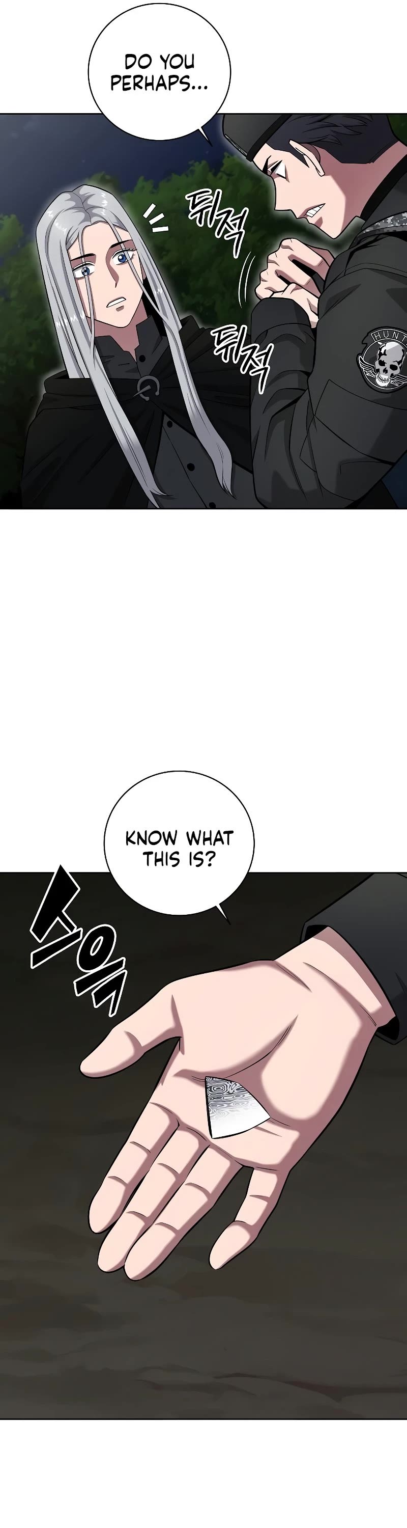 The Dark Mage's Return to Enlistment Chapter 34 page 62 - Chapter 34