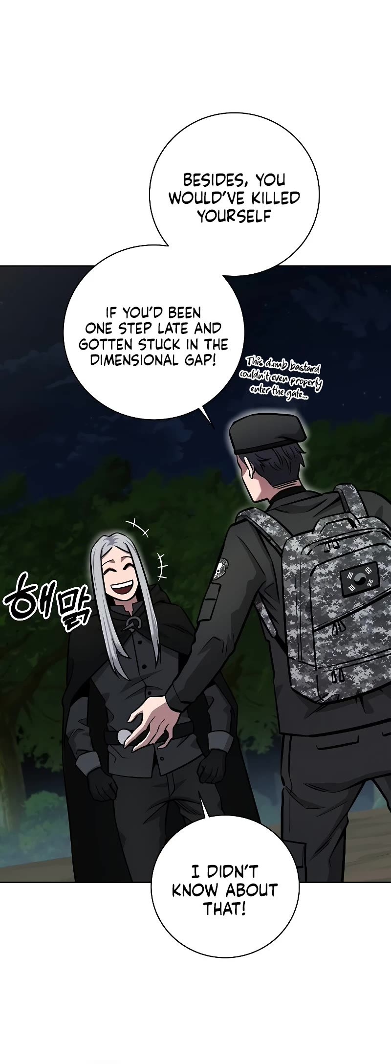 The Dark Mage's Return to Enlistment Chapter 34 page 65 - Chapter 34