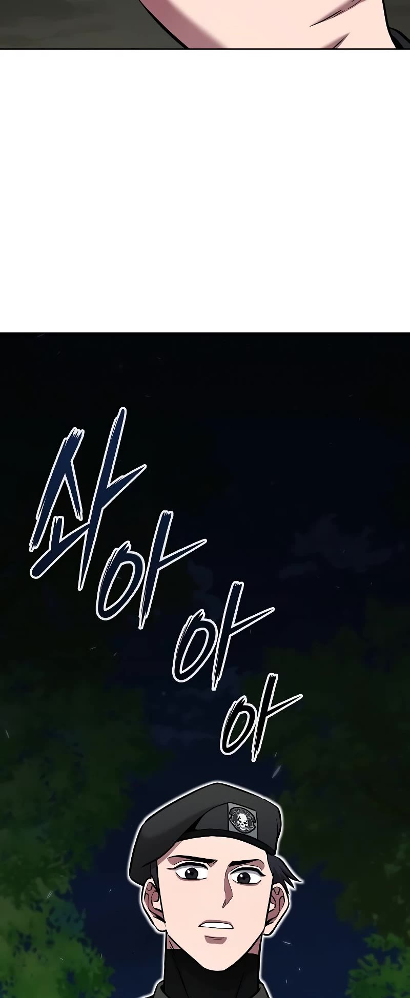 The Dark Mage's Return to Enlistment Chapter 34 page 67 - Chapter 34