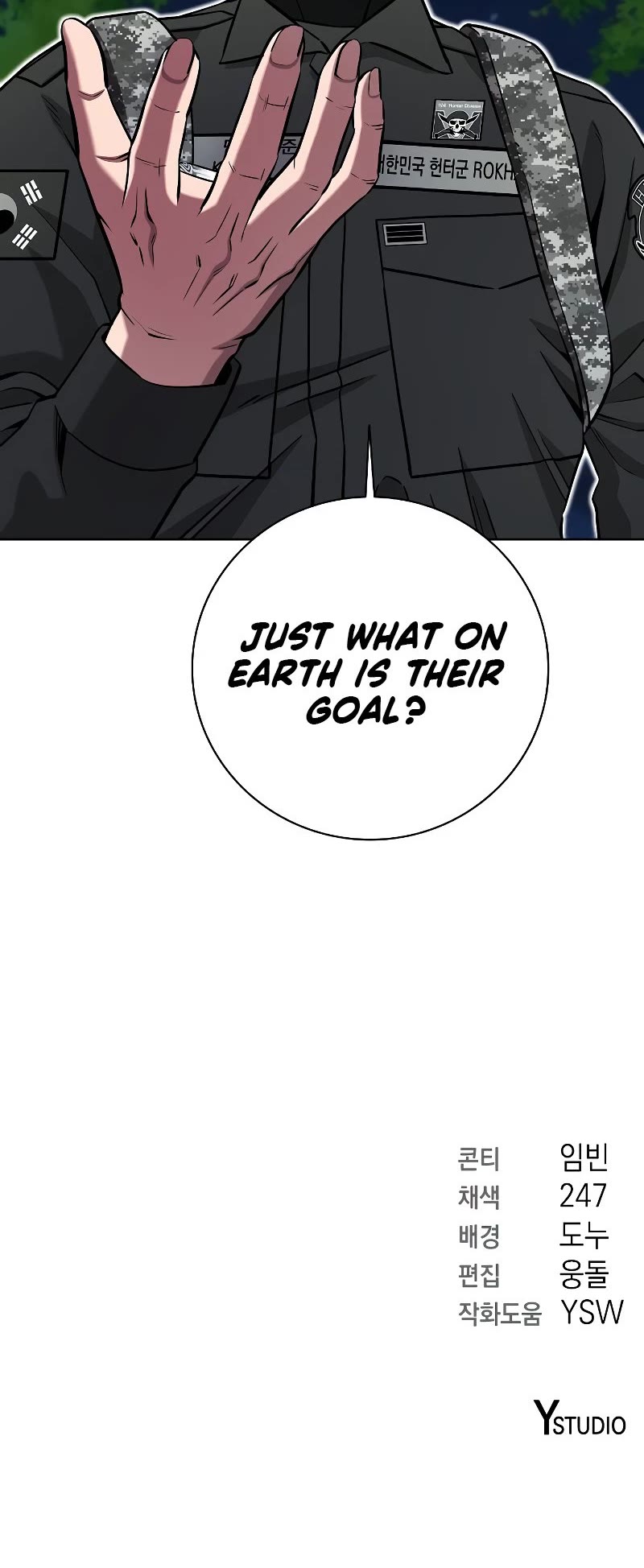 The Dark Mage's Return to Enlistment Chapter 34 page 68 - Chapter 34