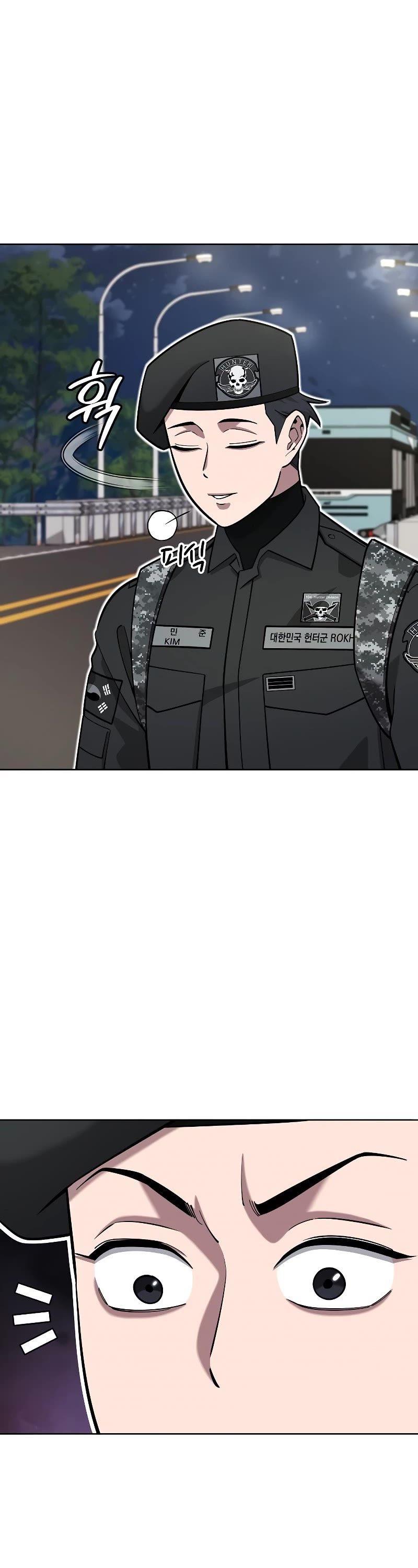 The Dark Mage's Return to Enlistment Chapter 34 page 7 - Chapter 34