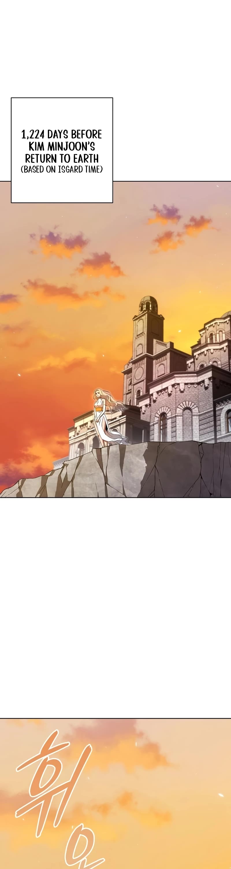 The Dark Mage's Return to Enlistment Chapter 35 page 2 - Chapter 35