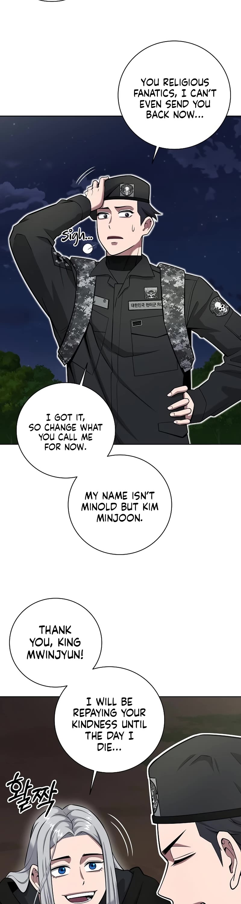 The Dark Mage's Return to Enlistment Chapter 35 page 24 - Chapter 35