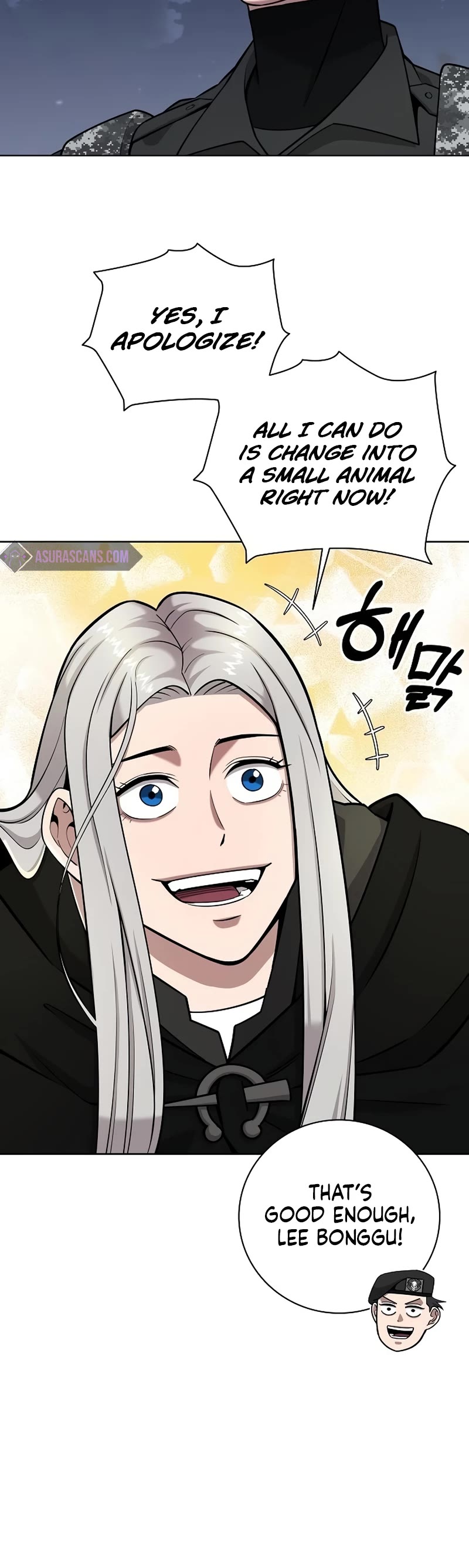 The Dark Mage's Return to Enlistment Chapter 35 page 26 - Chapter 35