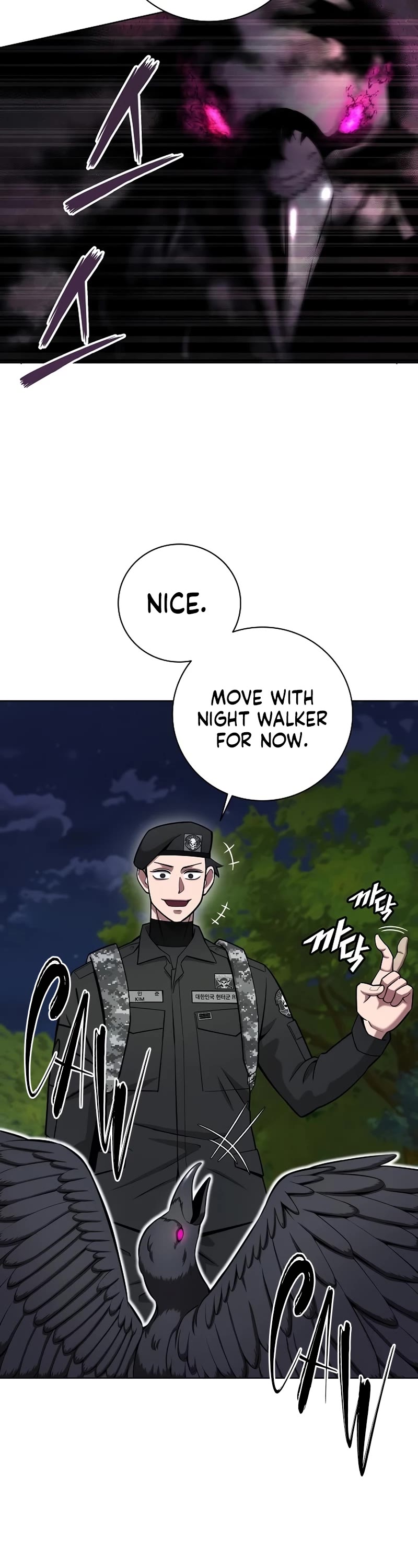 The Dark Mage's Return to Enlistment Chapter 35 page 28 - Chapter 35