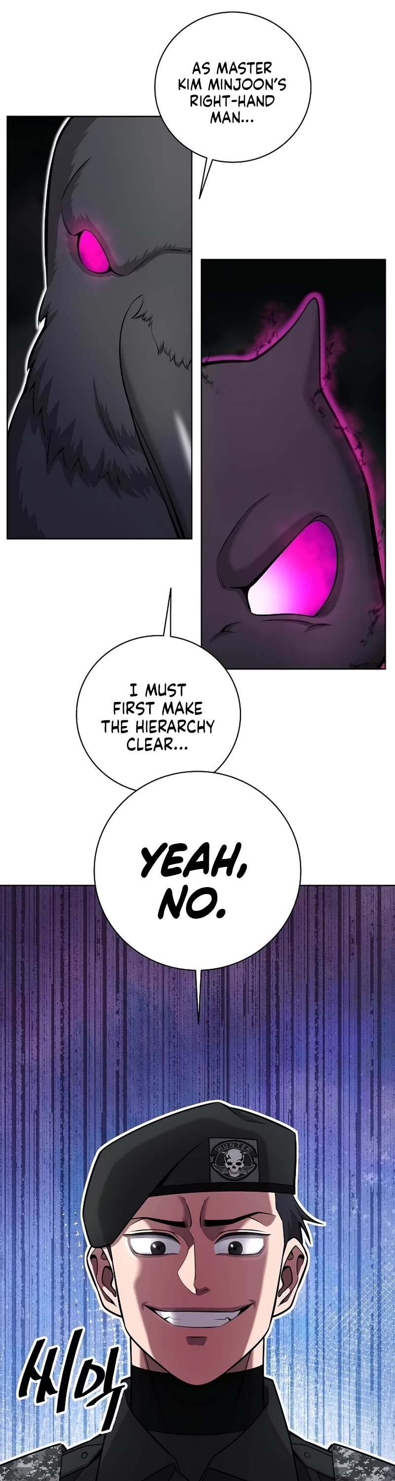 The Dark Mage's Return to Enlistment Chapter 35 page 32 - Chapter 35