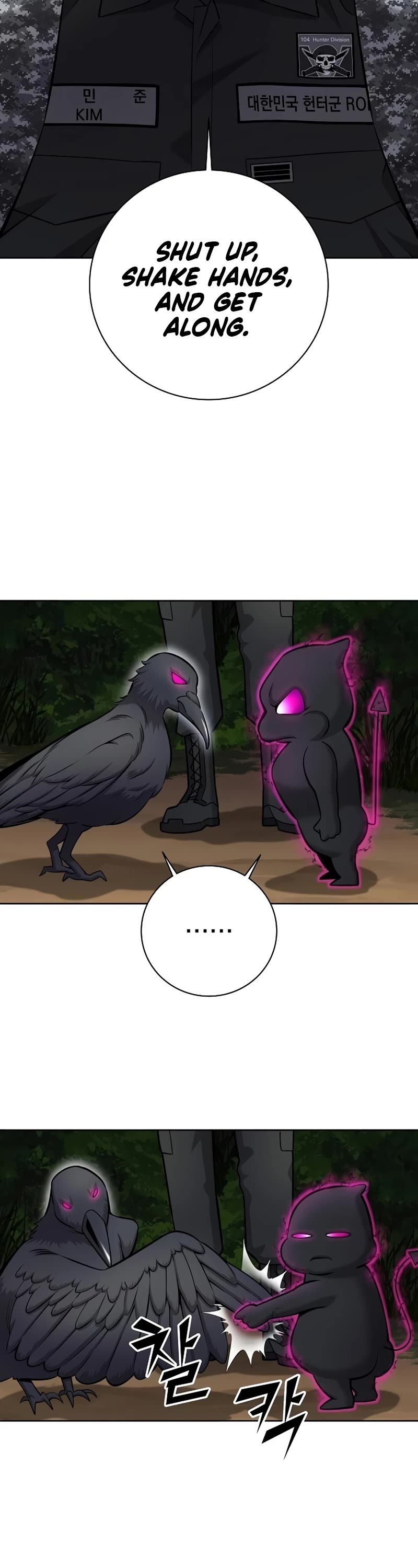 The Dark Mage's Return to Enlistment Chapter 35 page 33 - Chapter 35
