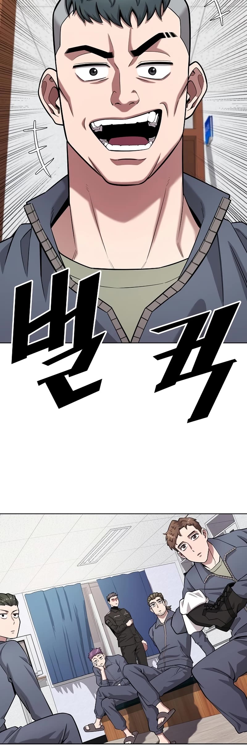 The Dark Mage's Return to Enlistment Chapter 35 page 40 - Chapter 35