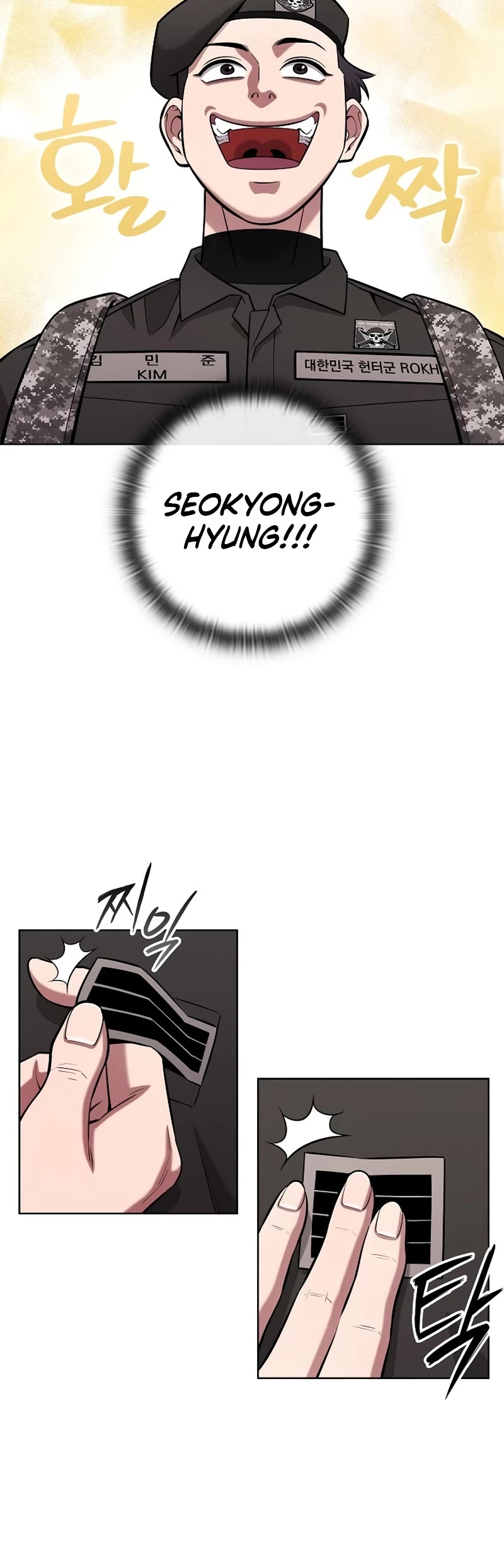 The Dark Mage's Return to Enlistment Chapter 35 page 56 - Chapter 35