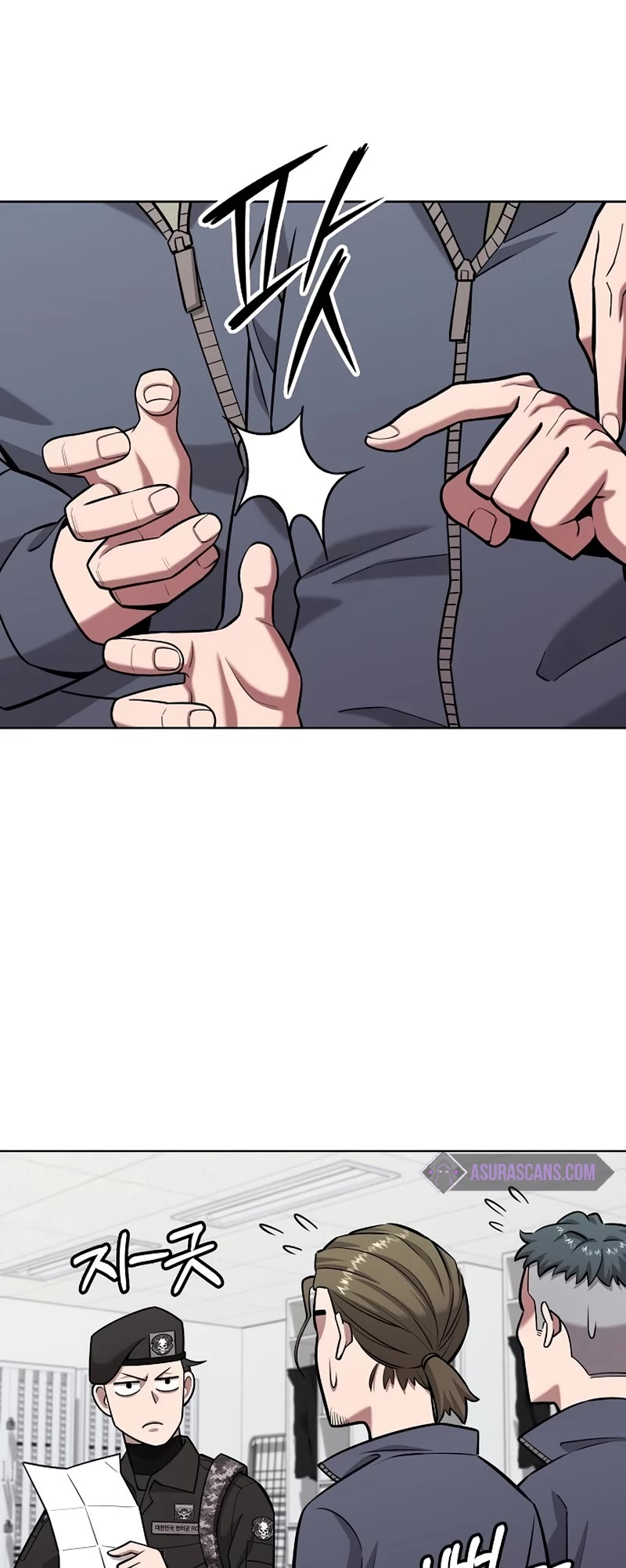 The Dark Mage's Return to Enlistment Chapter 35 page 60 - Chapter 35