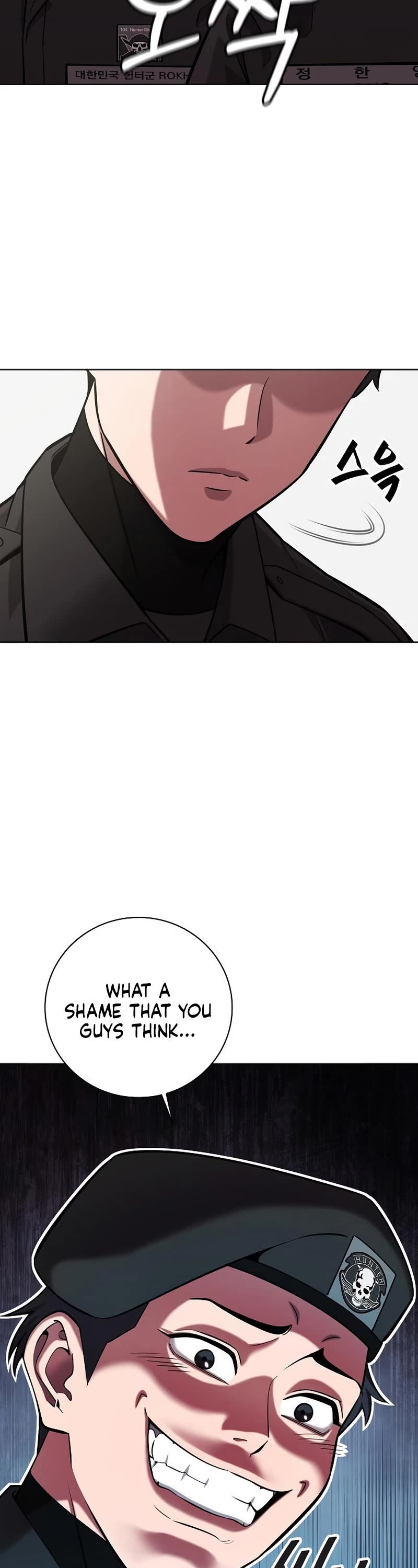 The Dark Mage's Return to Enlistment Chapter 36 page 13 - Chapter 36