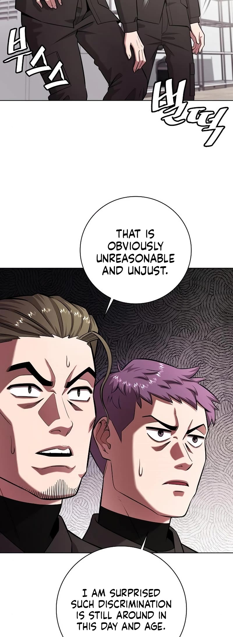 The Dark Mage's Return to Enlistment Chapter 36 page 20 - Chapter 36