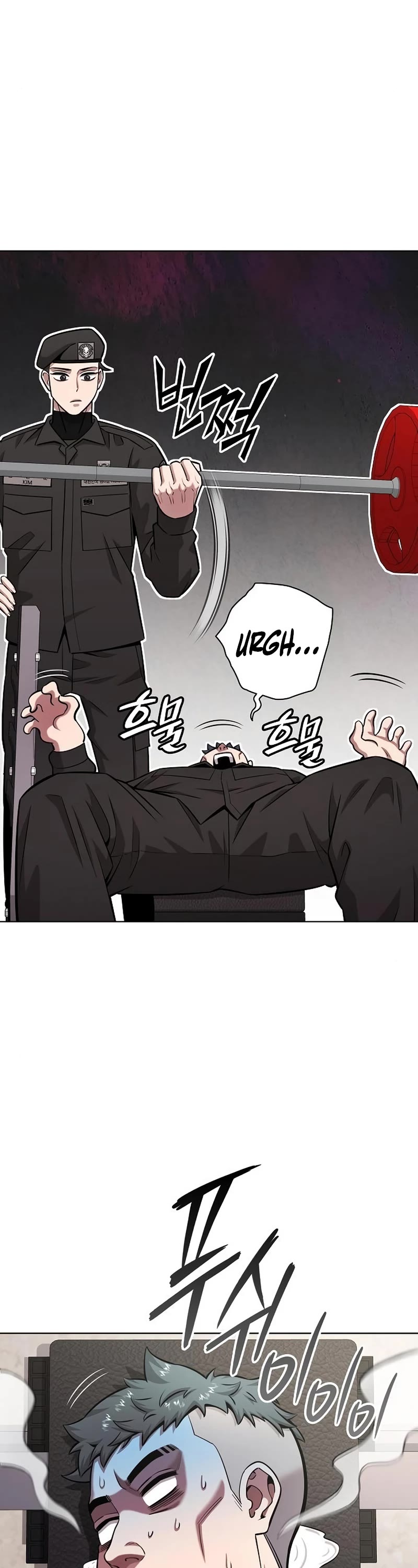 The Dark Mage's Return to Enlistment Chapter 36 page 8 - Chapter 36