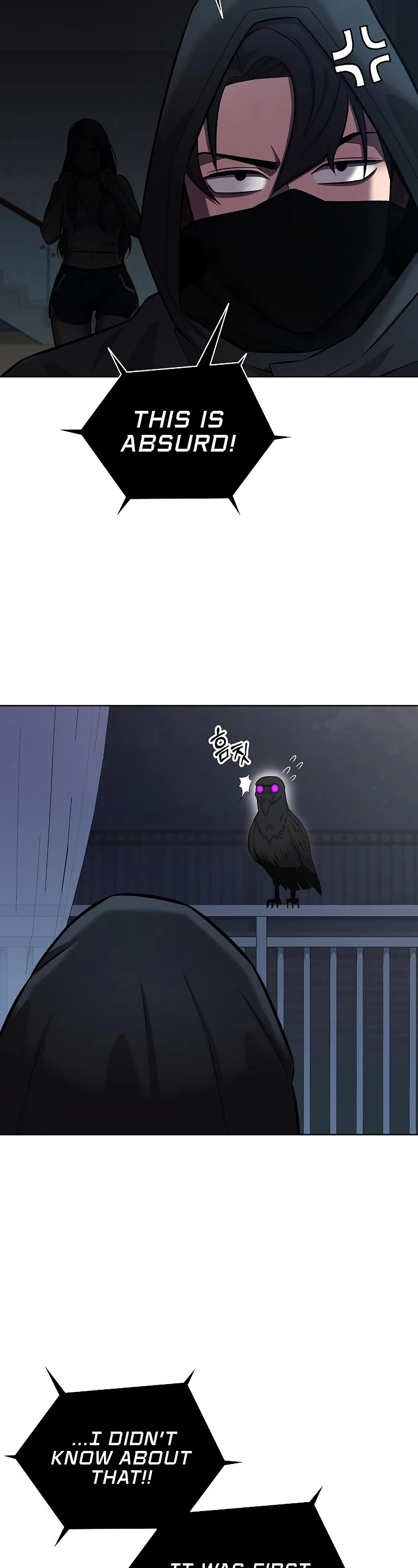 The Dark Mage's Return to Enlistment Chapter 37 page 14 - Chapter 37