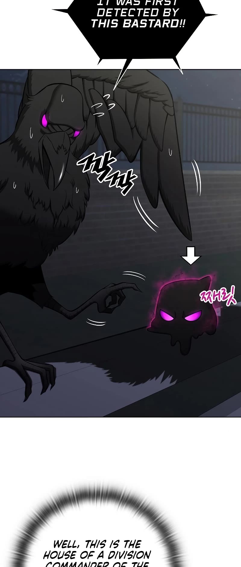 The Dark Mage's Return to Enlistment Chapter 37 page 15 - Chapter 37