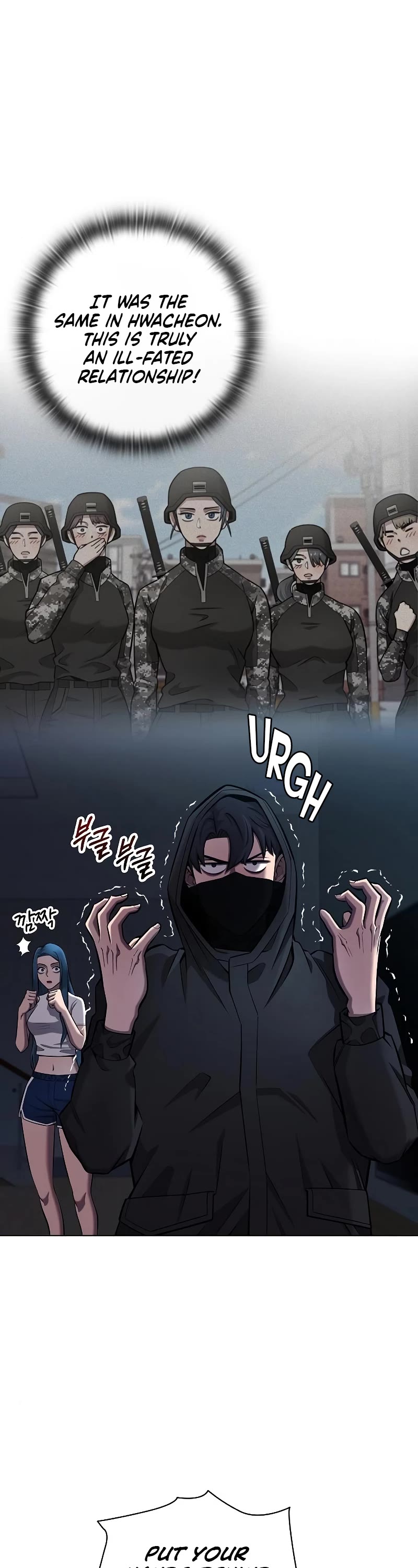 The Dark Mage's Return to Enlistment Chapter 37 page 17 - Chapter 37