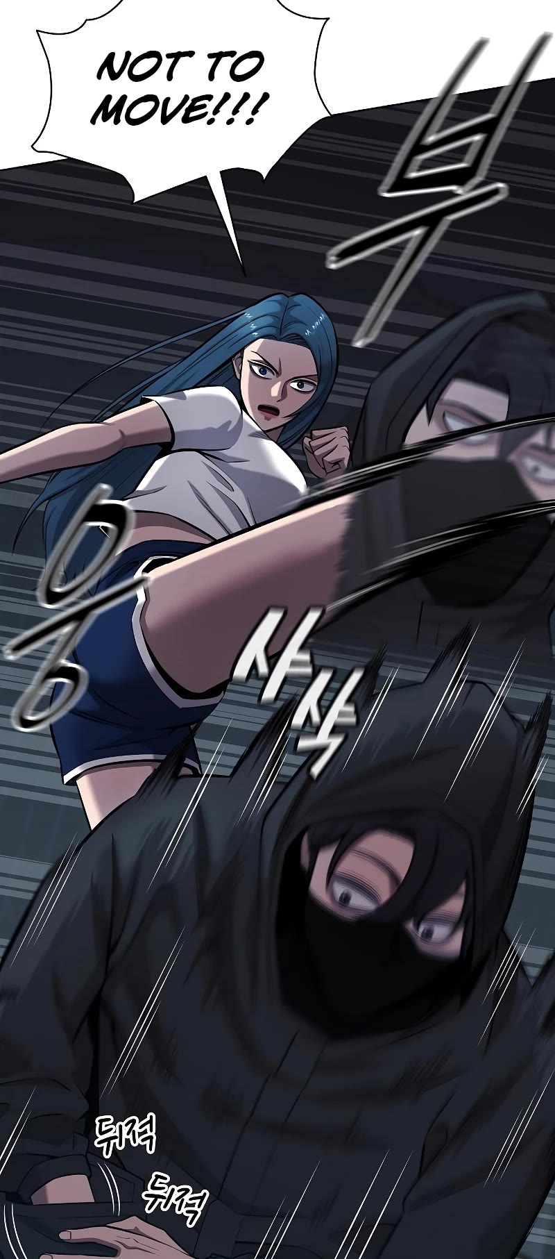The Dark Mage's Return to Enlistment Chapter 37 page 20 - Chapter 37