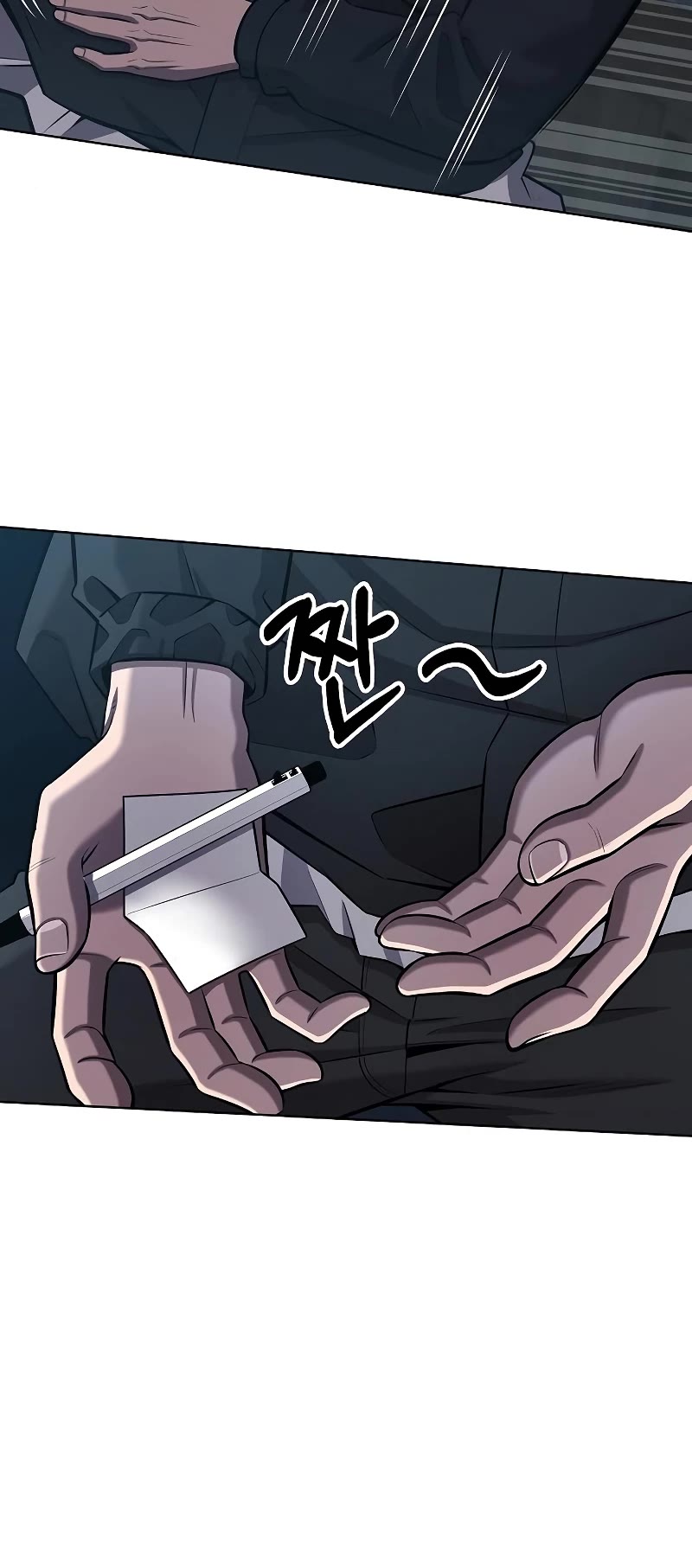 The Dark Mage's Return to Enlistment Chapter 37 page 21 - Chapter 37