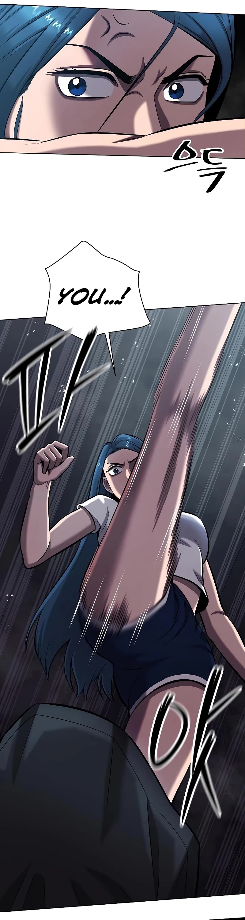 The Dark Mage's Return to Enlistment Chapter 37 page 23 - Chapter 37