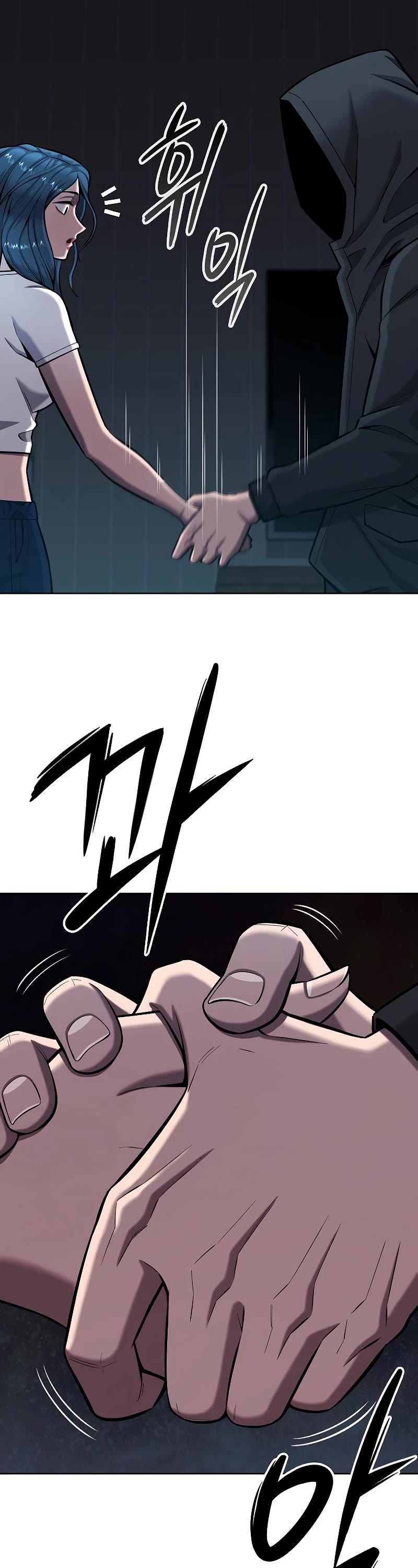 The Dark Mage's Return to Enlistment Chapter 37 page 28 - Chapter 37