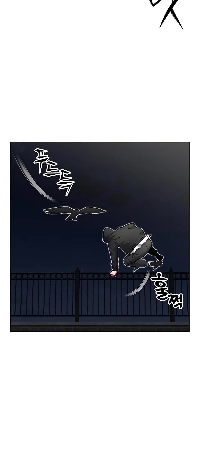 The Dark Mage's Return to Enlistment Chapter 37 page 36 - Chapter 37
