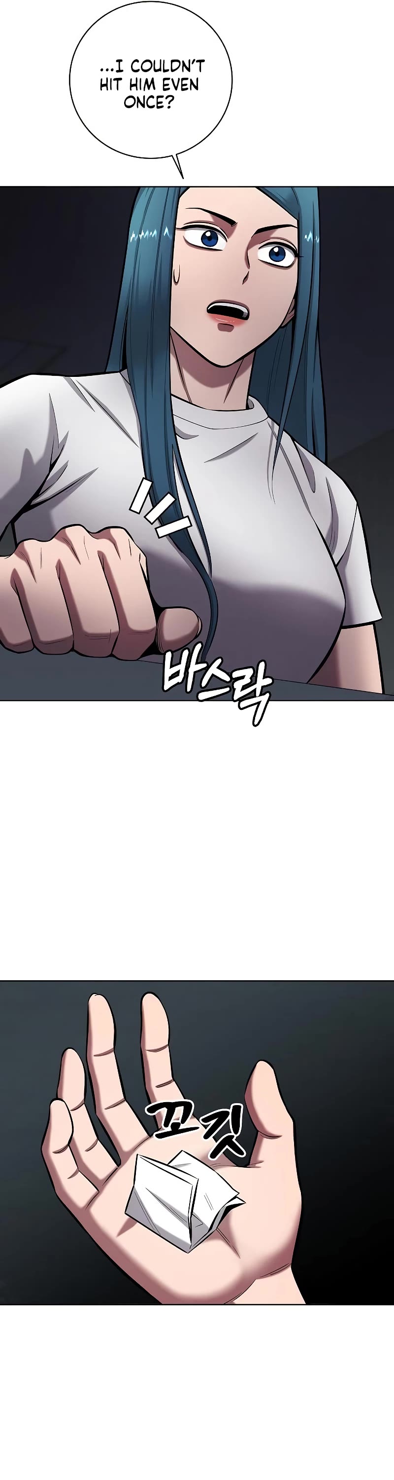 The Dark Mage's Return to Enlistment Chapter 37 page 37 - Chapter 37
