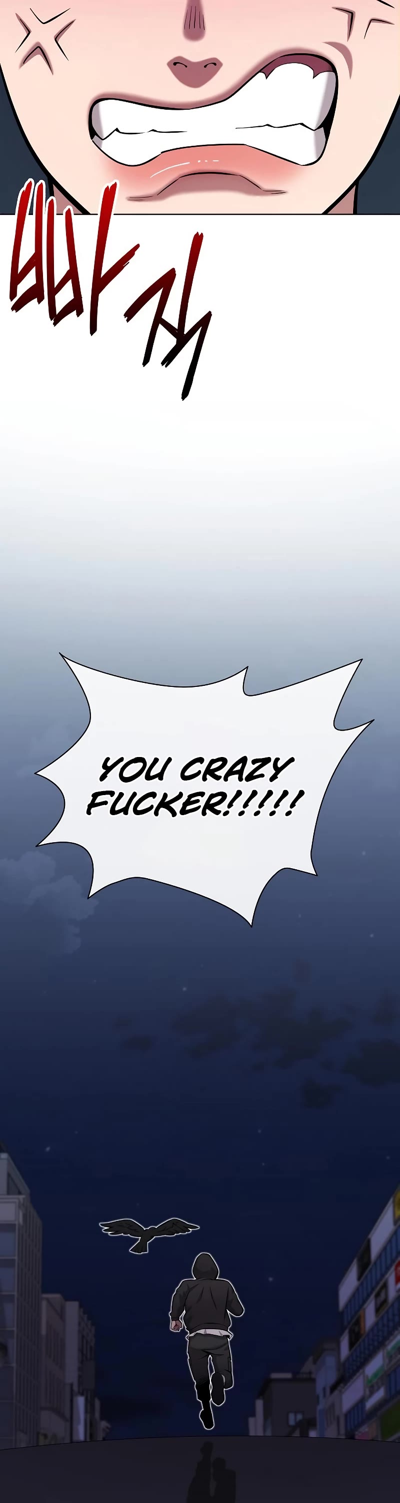 The Dark Mage's Return to Enlistment Chapter 37 page 39 - Chapter 37