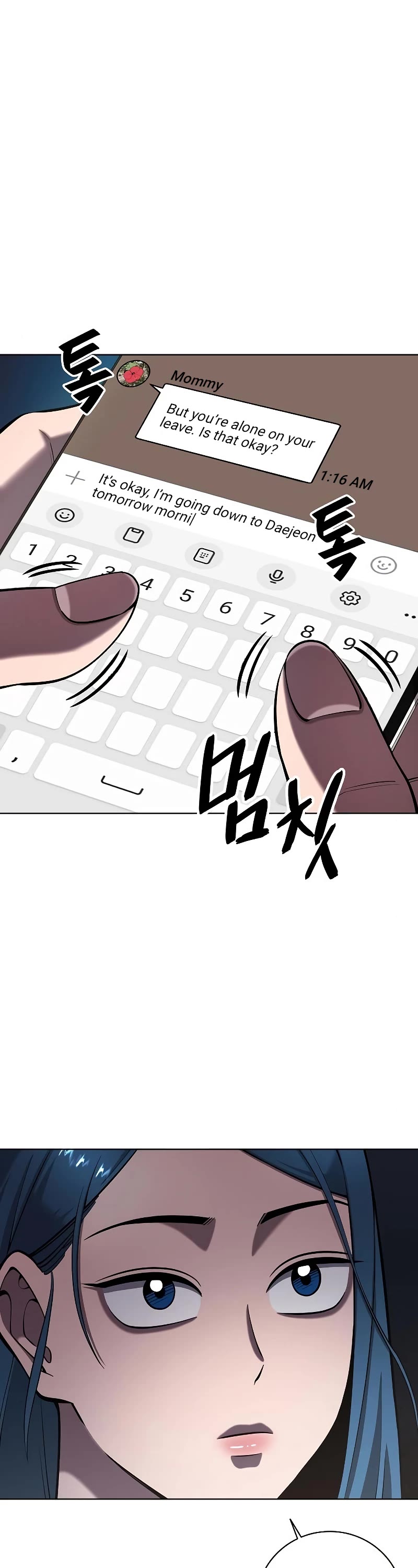 The Dark Mage's Return to Enlistment Chapter 37 page 4 - Chapter 37