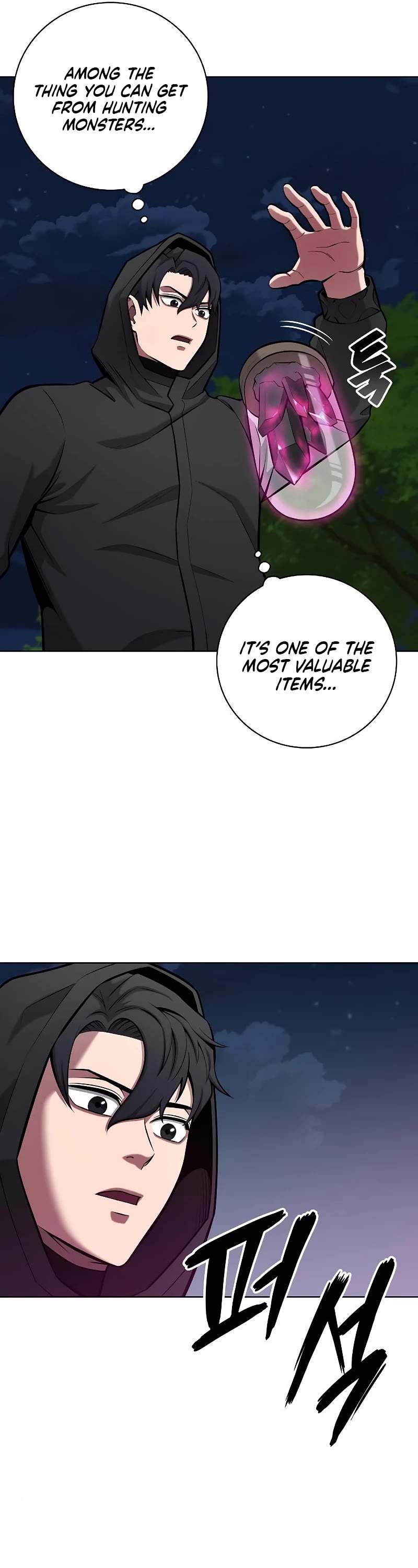 The Dark Mage's Return to Enlistment Chapter 37 page 47 - Chapter 37