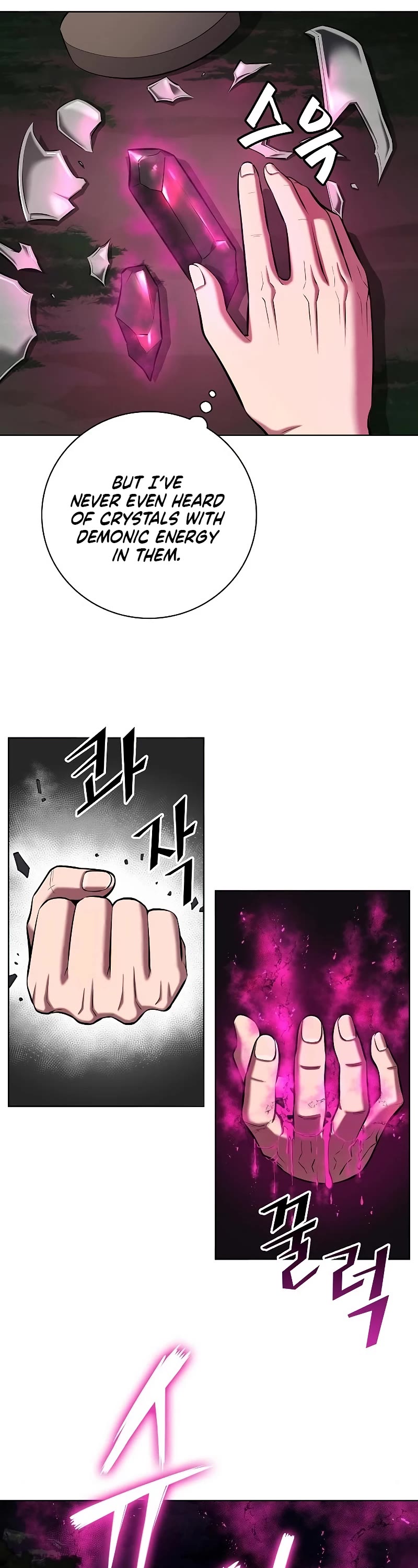 The Dark Mage's Return to Enlistment Chapter 37 page 48 - Chapter 37