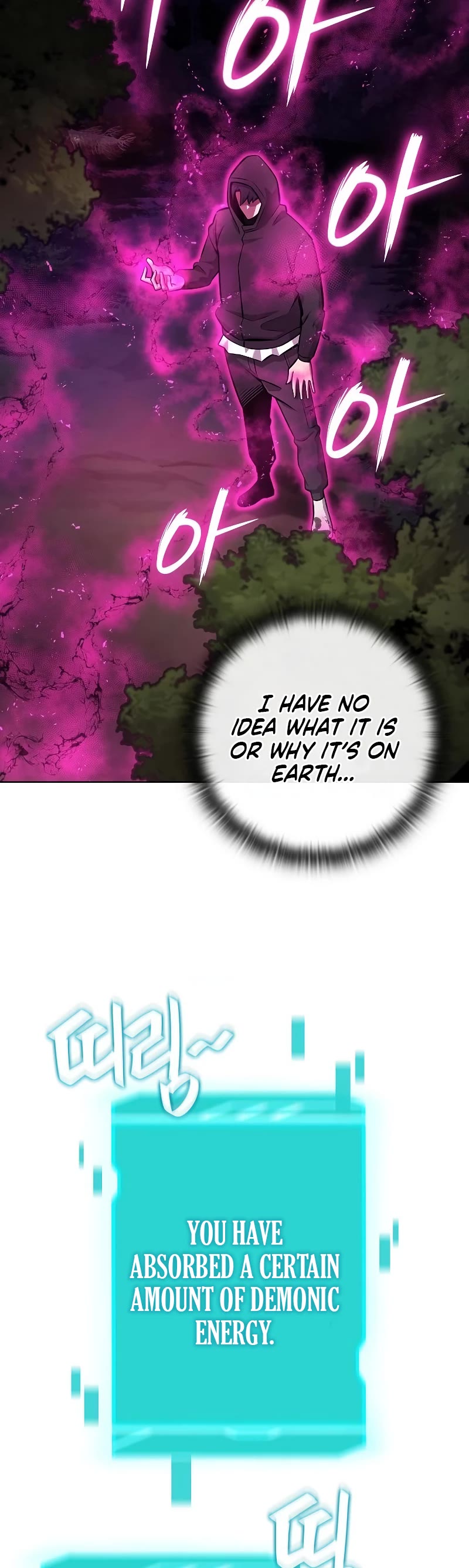 The Dark Mage's Return to Enlistment Chapter 37 page 49 - Chapter 37