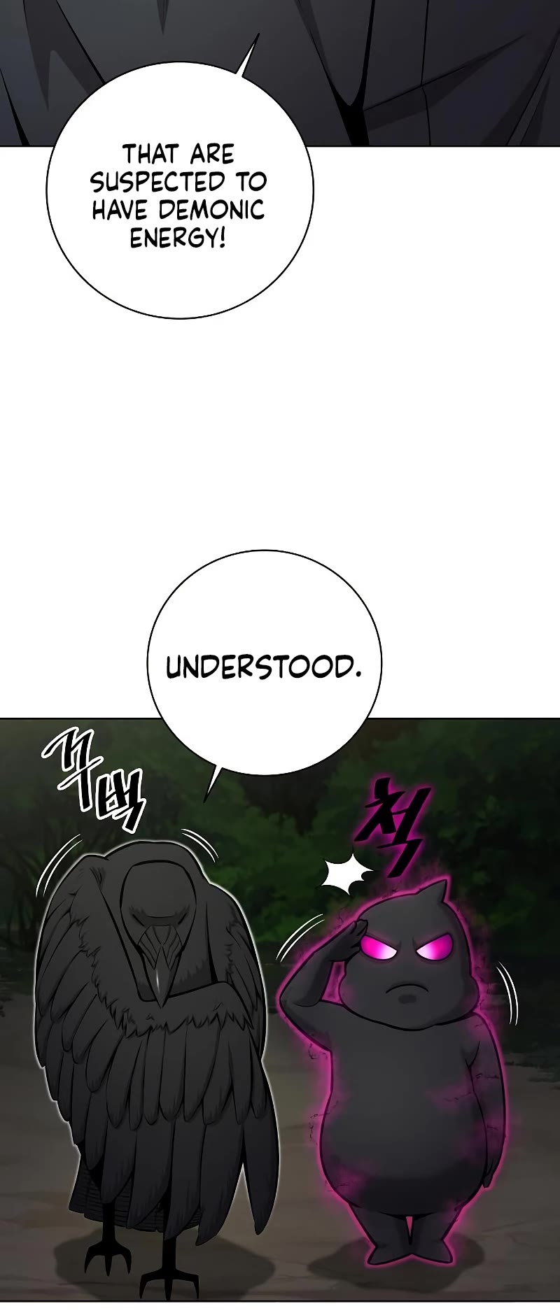 The Dark Mage's Return to Enlistment Chapter 37 page 59 - Chapter 37