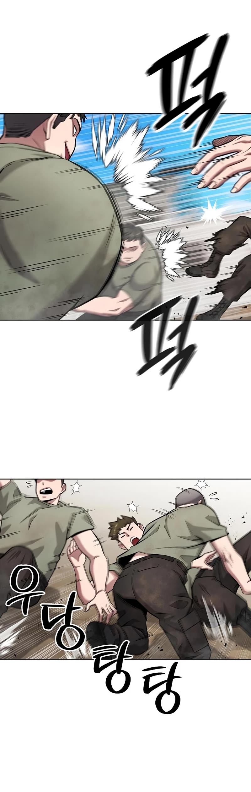 The Dark Mage's Return to Enlistment Chapter 38 page 26 - Chapter 38