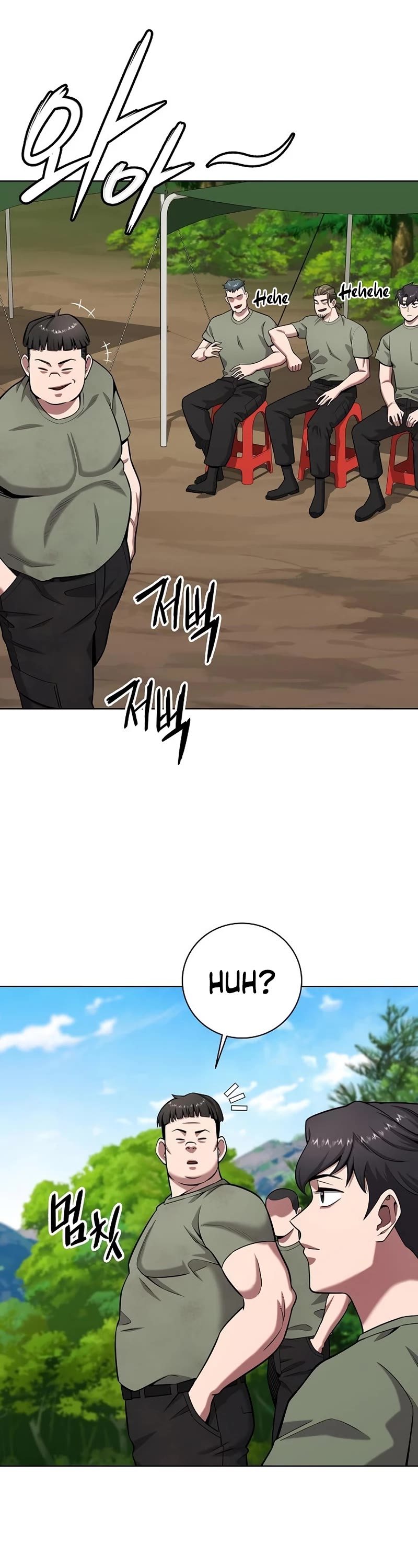 The Dark Mage's Return to Enlistment Chapter 38 page 37 - Chapter 38