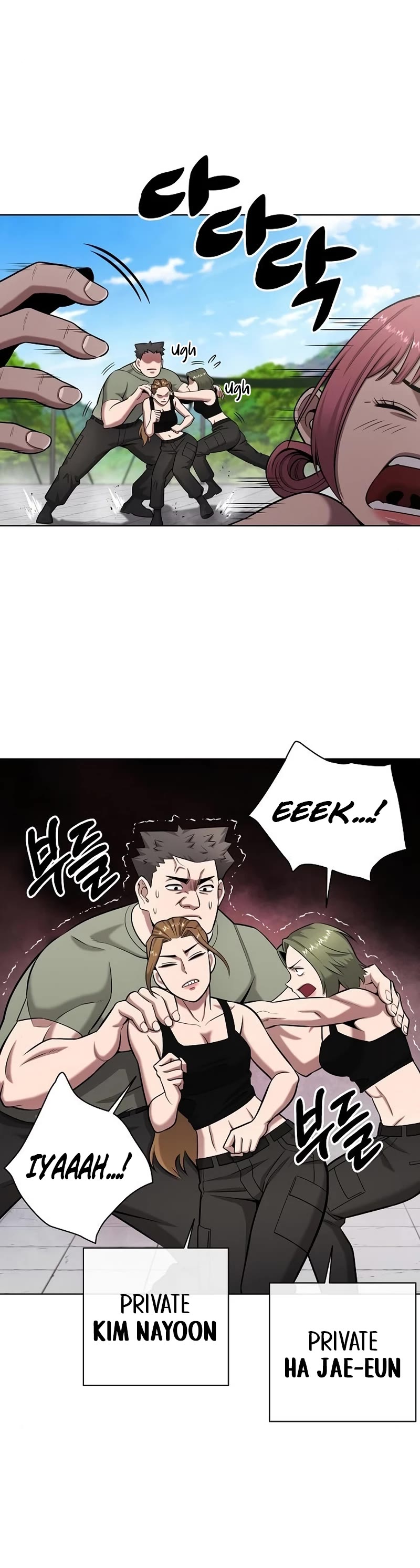 The Dark Mage's Return to Enlistment Chapter 39 page 11 - Chapter 39