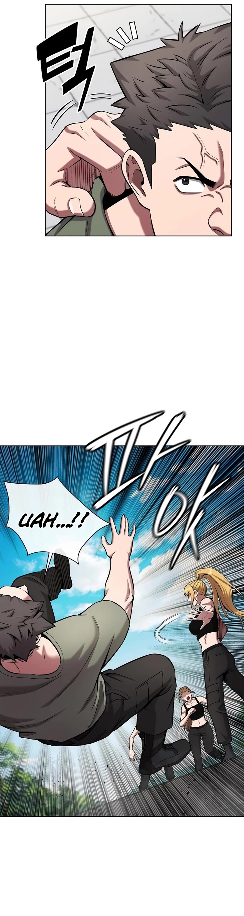 The Dark Mage's Return to Enlistment Chapter 39 page 12 - Chapter 39