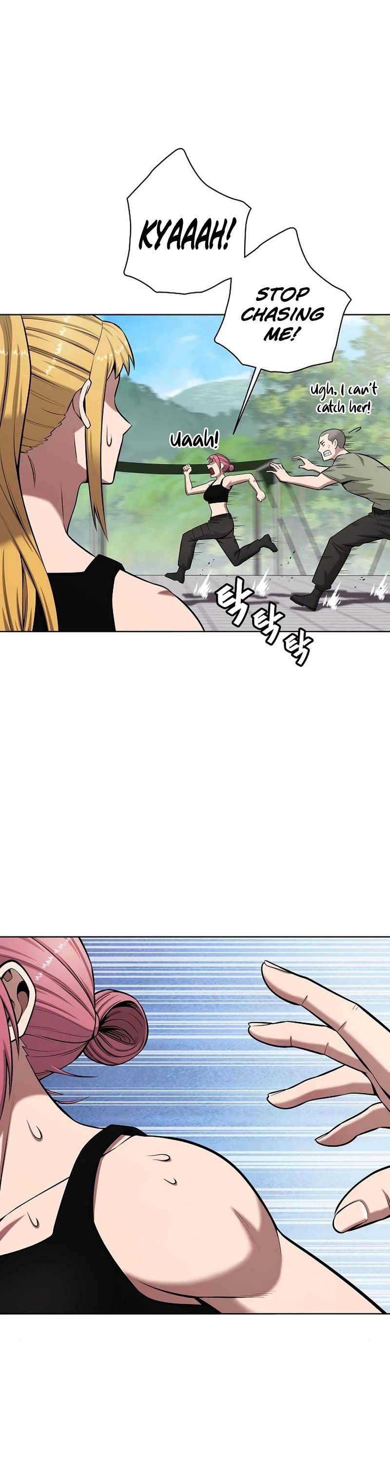 The Dark Mage's Return to Enlistment Chapter 39 page 16 - Chapter 39