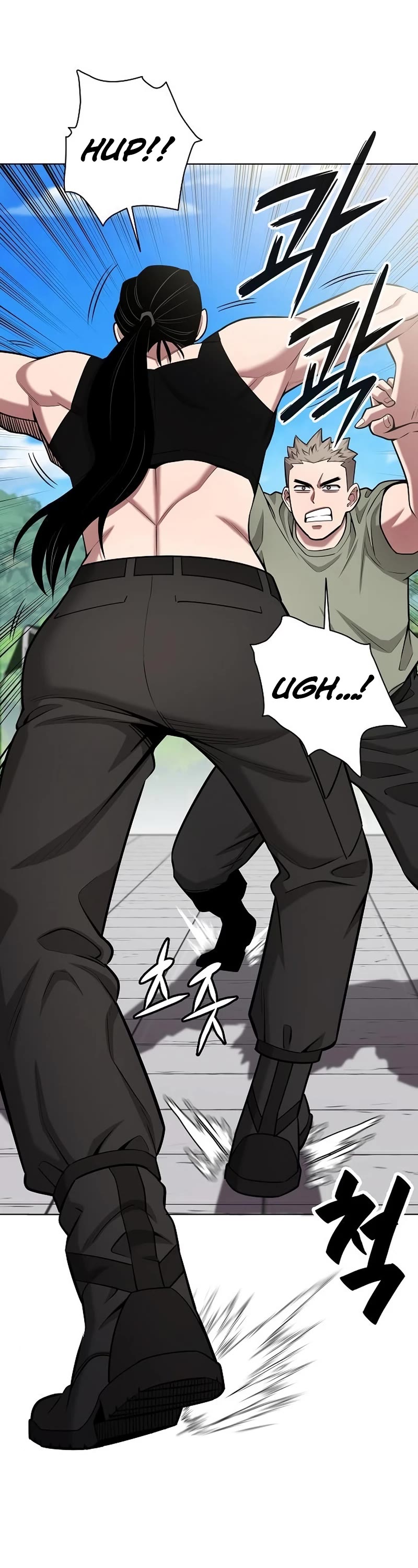 The Dark Mage's Return to Enlistment Chapter 39 page 21 - Chapter 39