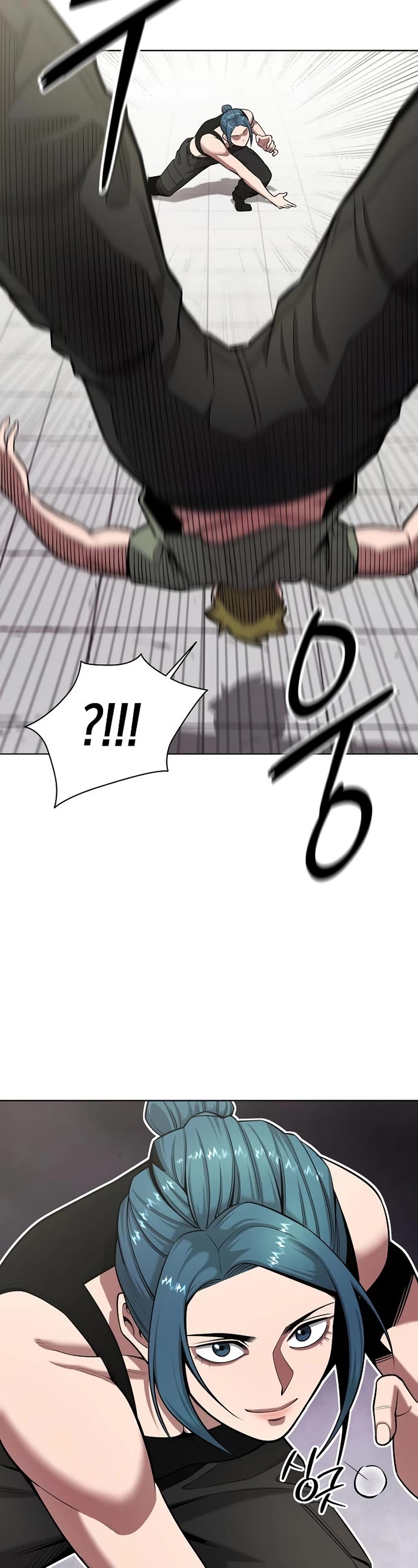 The Dark Mage's Return to Enlistment Chapter 39 page 24 - Chapter 39