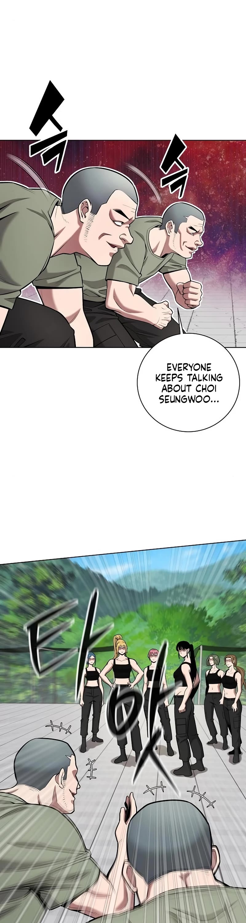 The Dark Mage's Return to Enlistment Chapter 39 page 29 - Chapter 39