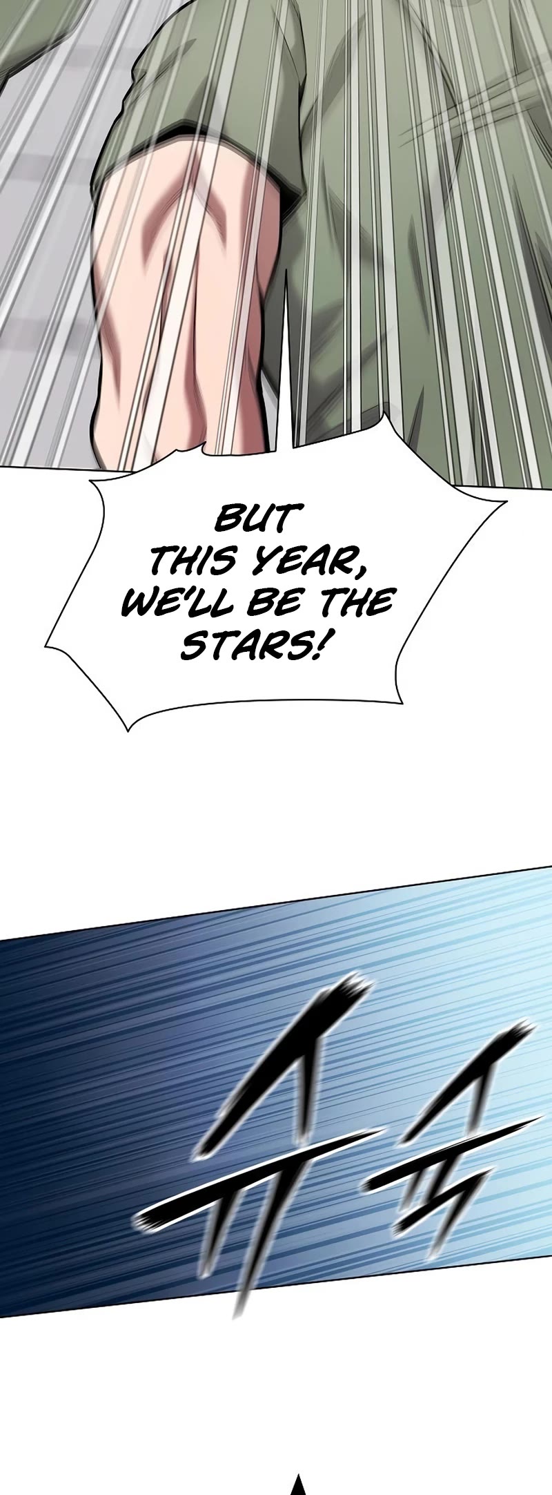The Dark Mage's Return to Enlistment Chapter 39 page 30 - Chapter 39