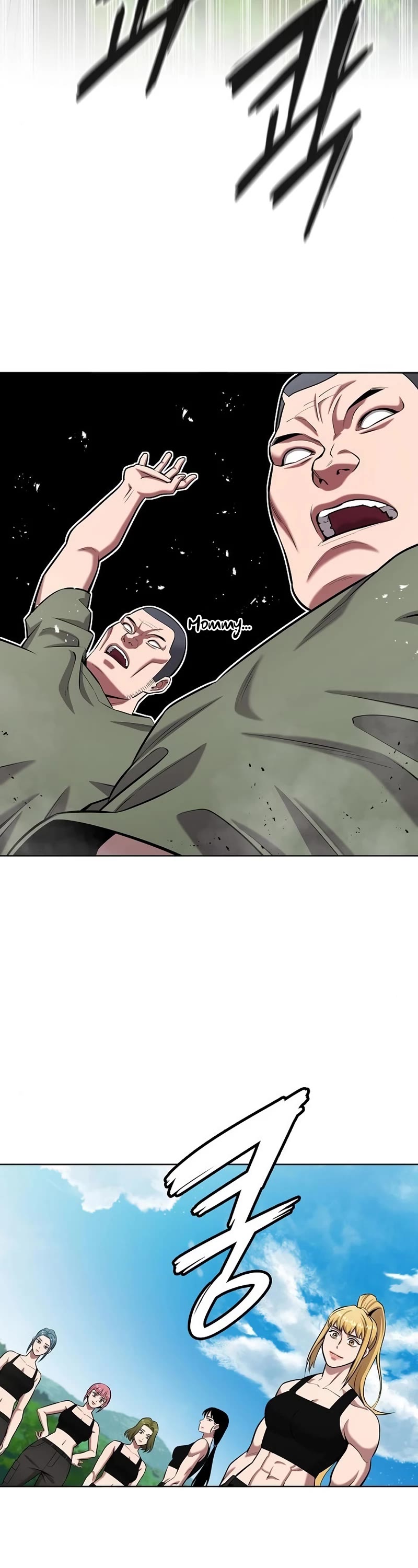 The Dark Mage's Return to Enlistment Chapter 39 page 35 - Chapter 39