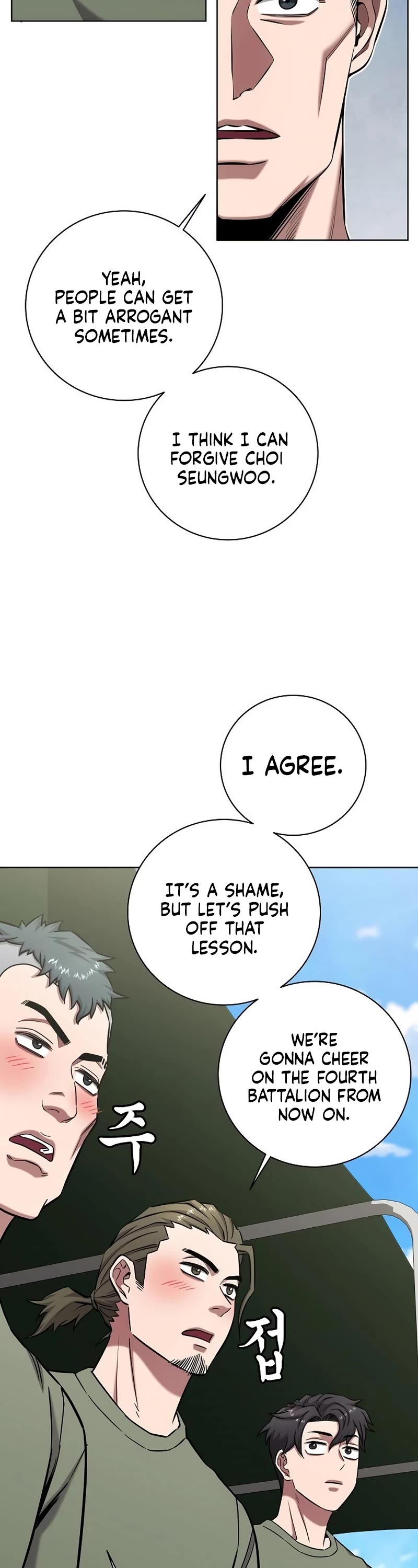 The Dark Mage's Return to Enlistment Chapter 39 page 44 - Chapter 39