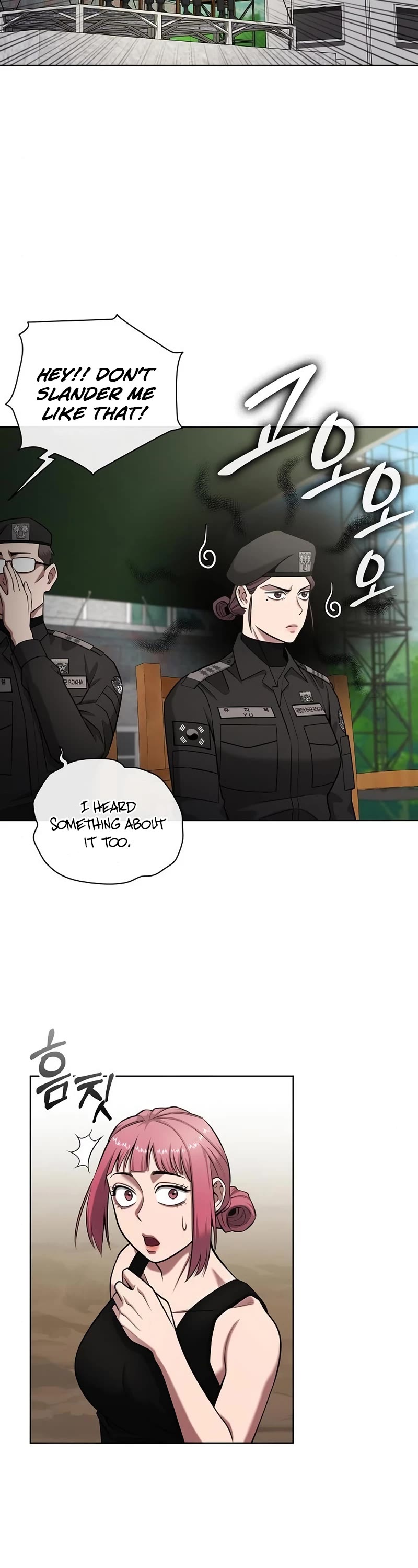 The Dark Mage's Return to Enlistment Chapter 39 page 5 - Chapter 39