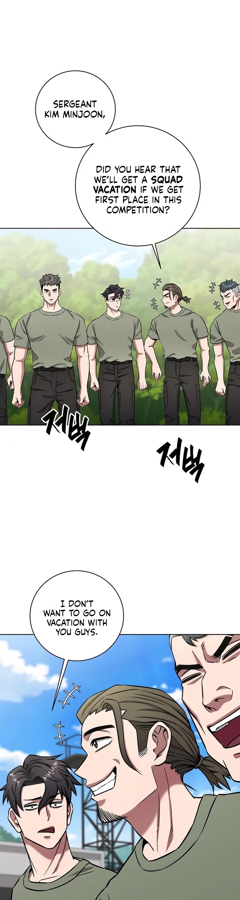 The Dark Mage's Return to Enlistment Chapter 39 page 50 - Chapter 39