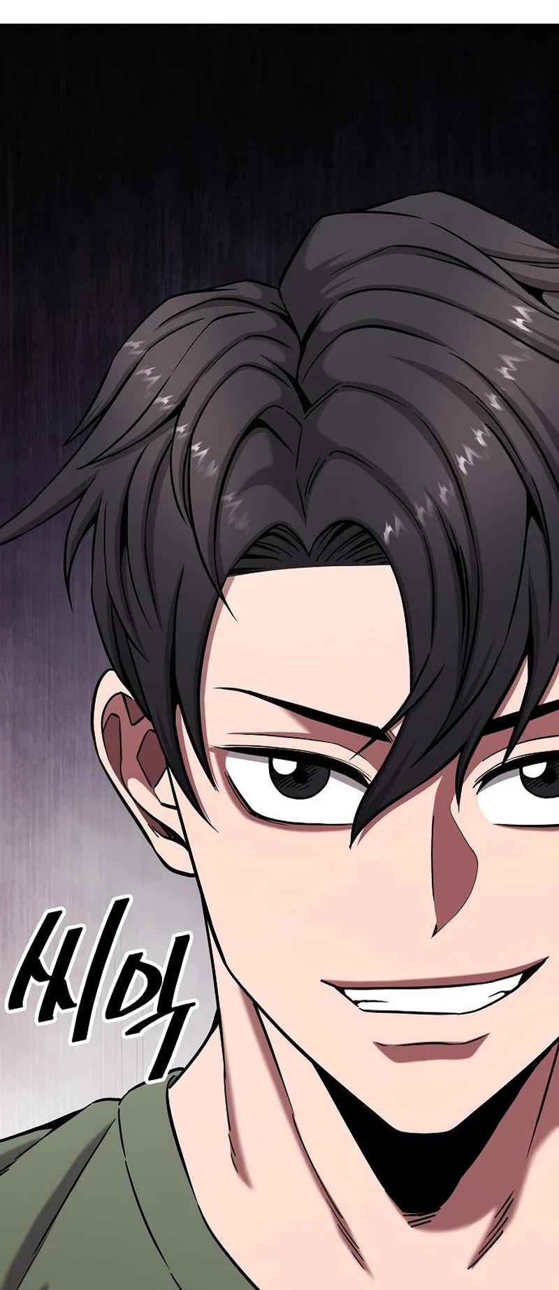 The Dark Mage's Return to Enlistment Chapter 39 page 52 - Chapter 39