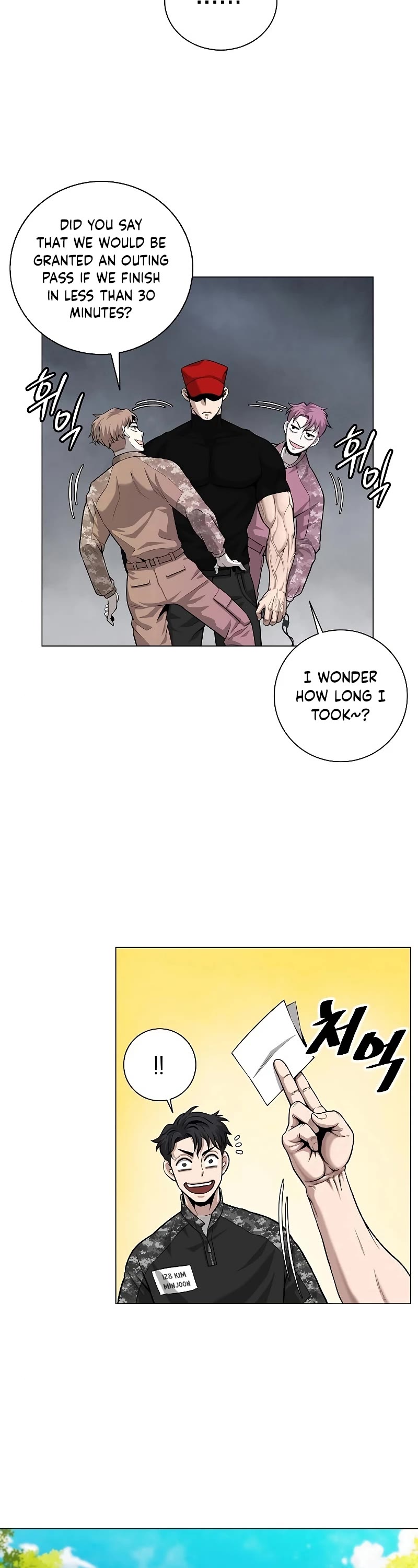 The Dark Mage's Return to Enlistment Chapter 4 page 23 - Chapter 4