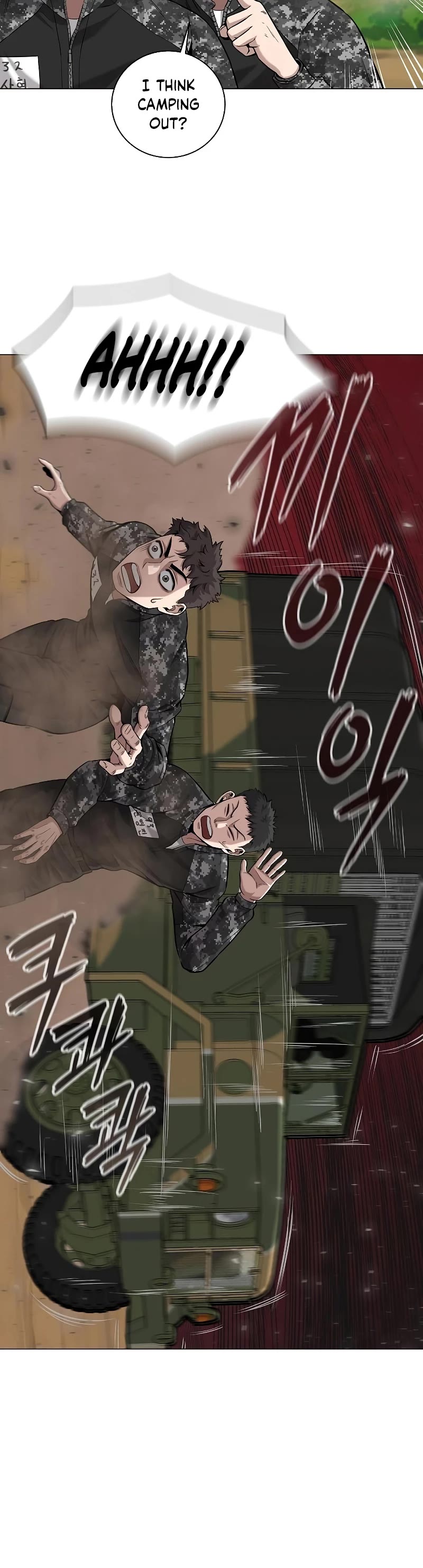 The Dark Mage's Return to Enlistment Chapter 4 page 50 - Chapter 4