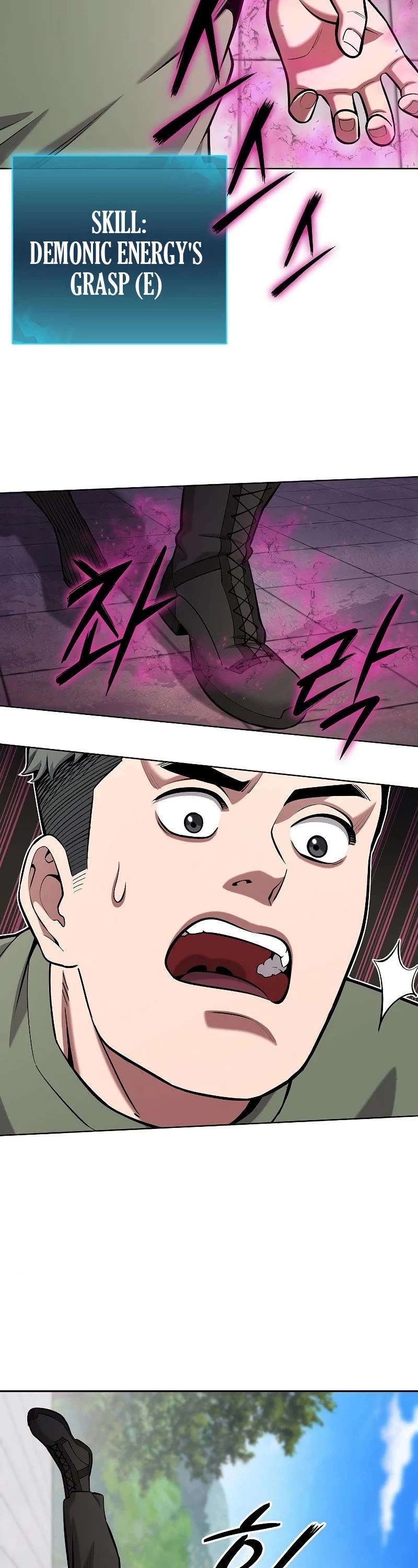 The Dark Mage's Return to Enlistment Chapter 40 page 13 - Chapter 40