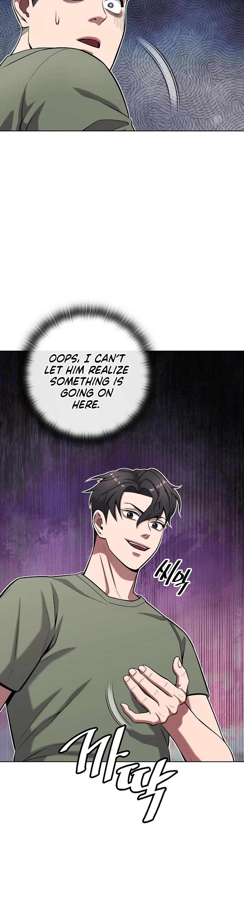 The Dark Mage's Return to Enlistment Chapter 40 page 18 - Chapter 40